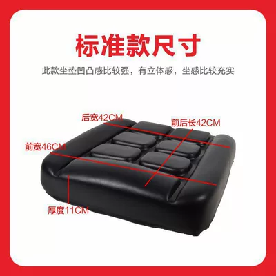 Other vehicle seats | Lonking Heli Mini Loader - universal-forklift-single-base