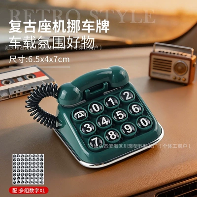 phone number sticker for front windshield, Nömrəli dayanma kartı - retro-telephone-with-parking-number-plate-dark-green
