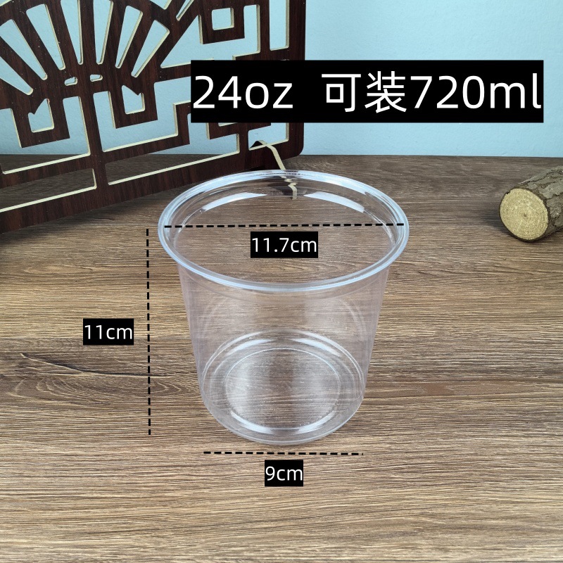 Polvo de hielo tazón especial red comercial sopa de hielo rojo embalaje redondo taza transparente taro de frutas tazón de embalaje redondo desechable con tapa