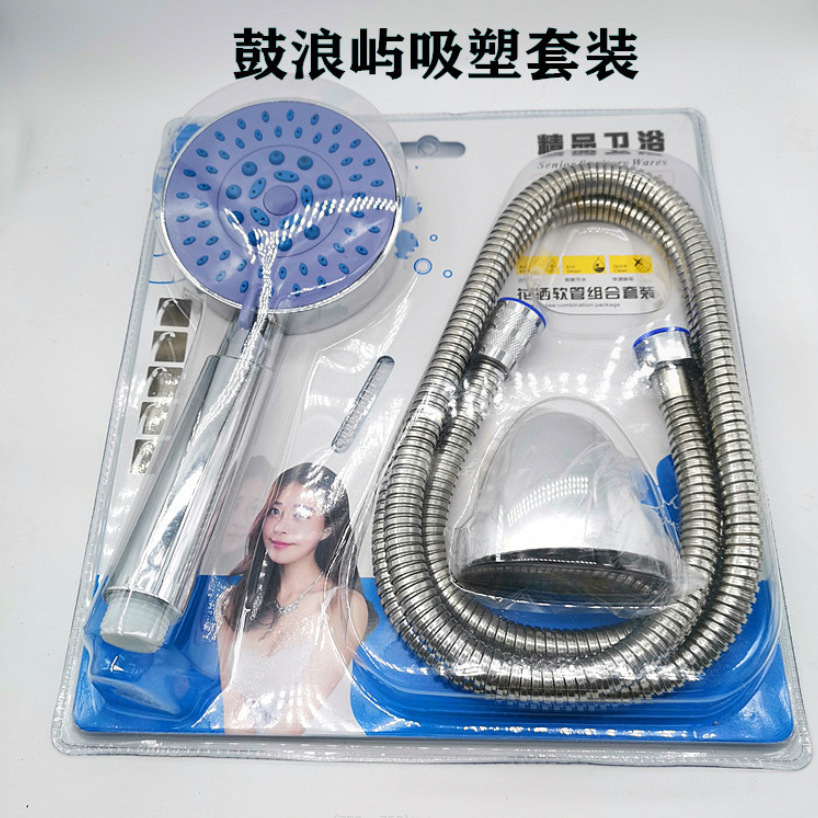 微信截图_20230908155706