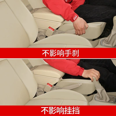box, no drilling required, Armrest box