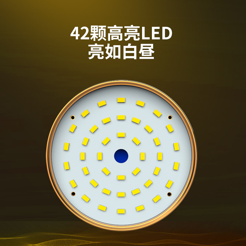 Luz de camping de audio Bluetooth al aire libre mercado nocturno camping luz led hogar carga usb luz de puesto al por mayor