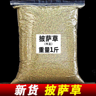 ���_��500gţ�� ţ���� ��  ţ���~ �~�� �_���~ ���_��