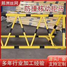 ������ײ�ƶ�·�Ϸ���������ײ��������������λѧУ�ſڵ���·��