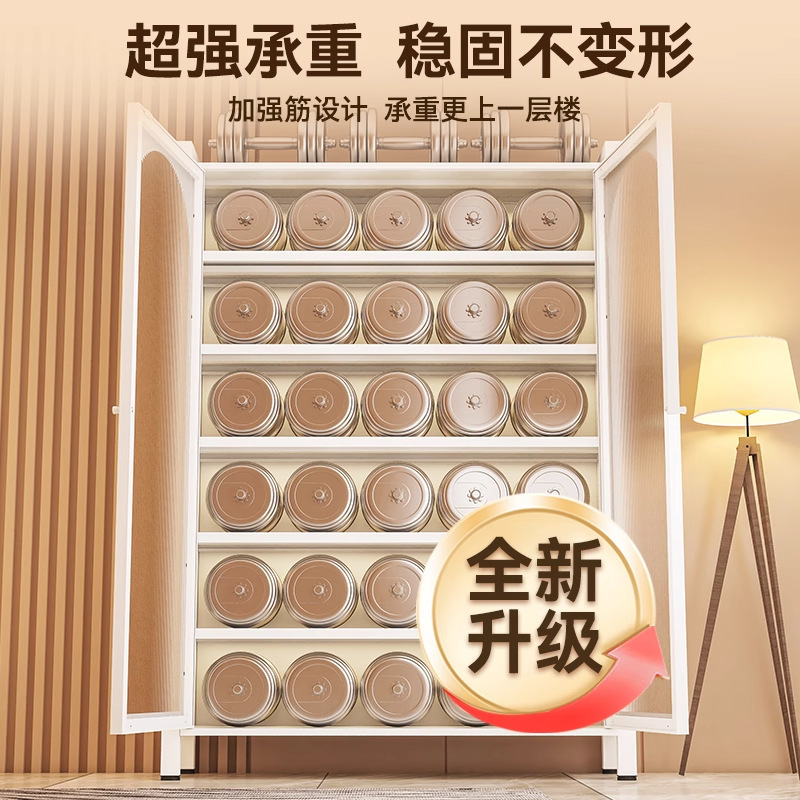 家用钢制书柜多层落地儿童置物架客厅带门防尘收纳储物柜铁艺书架|undefined