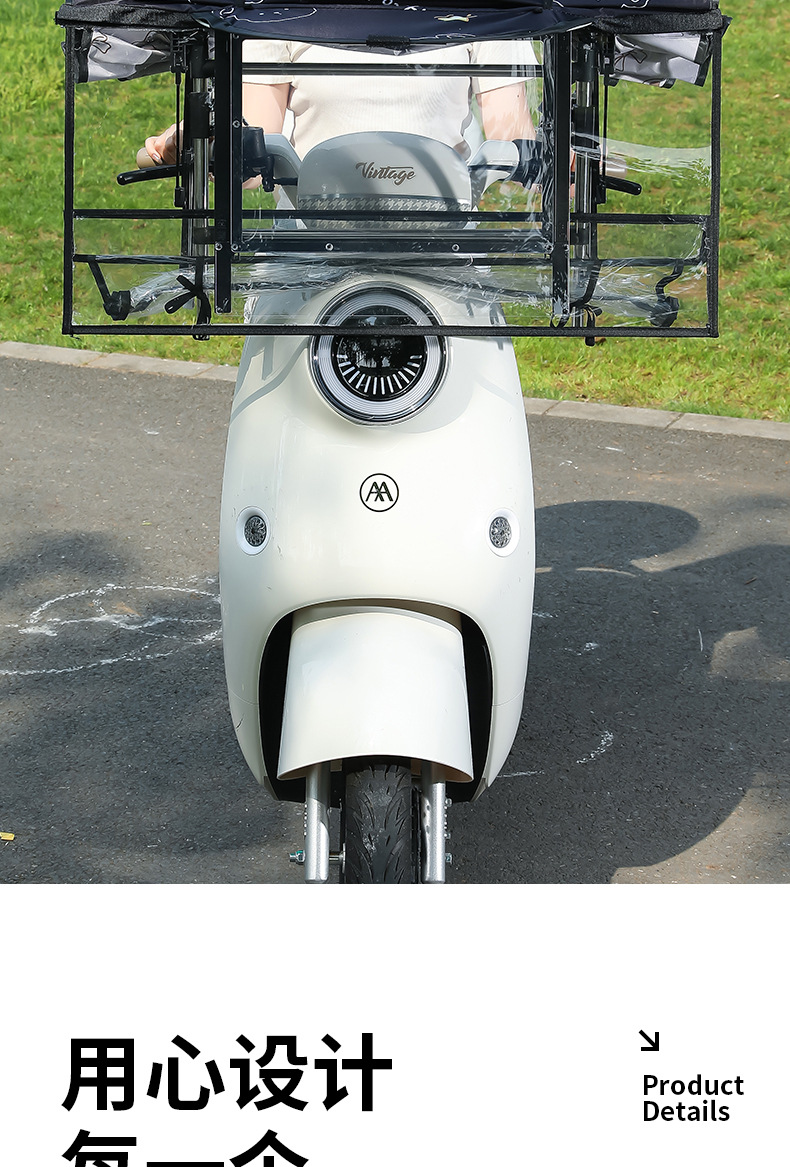 New Style Quick-Release Foldable and Retractable Electric Vehicle Canopy, Motorcycle Sunshade, Rain Umbrella, Sun Protection Umbrella
