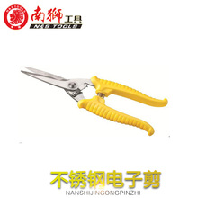 �๦��늹���8�粻�P���Ӽ��F�z���~�z���X�z�����ۼ����I����