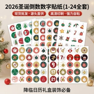 �F؛�}�Q 24 �씵�ֈA���N��    �}�Q�Y���ڲ����z�N�����Sֱ��