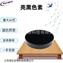 ���� ʳ����ɫ������ ��ɫ�� ʳ��ɫ�� �ۗl����