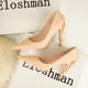 928-9 Korean version of fashion sexy metal heel women's shoes fine heel high heel shallow mouth pointed satin show thin single shoes wedding shoes