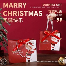 圣诞节礼品袋包装盒礼物盒包装盒包装盒平安果圣诞果包装袋子