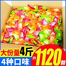 维C陈皮含片维生素C百香果海盐薄荷糖无糖陈皮糖散装发批清凉糖果