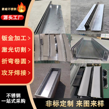 ���P䓾�����ˮ�� �V�|���Ƽӹ���ˮ���w�� ��\U����ϵ؜�ˮ��