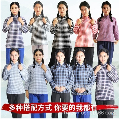 Peasant Clothes Ethnic Sporty Adult Dance Clothes Common People Peasant Women Village Girl Clothes Tea Picking Women Performance Clothes Set