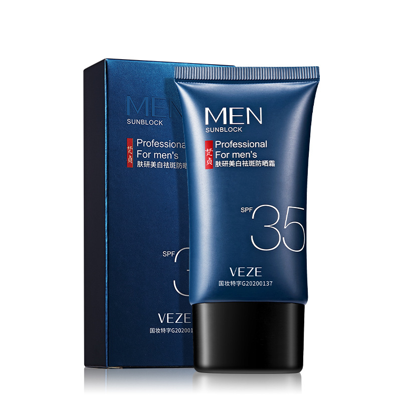 Crema Protectora Solar Antipecas Fanzhen Skin Research, Humectante, Correctora, Aislante, Protección UV, Loción Protectora Solar para Hombre, Venta al Por Mayor