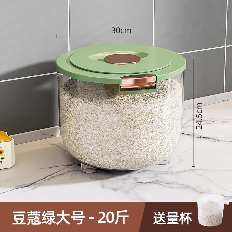 米バケツ家庭用防虫防湿密封バレル米バケツ米粉貯蔵タンク容器大容量麺米バケツボックス|undefined