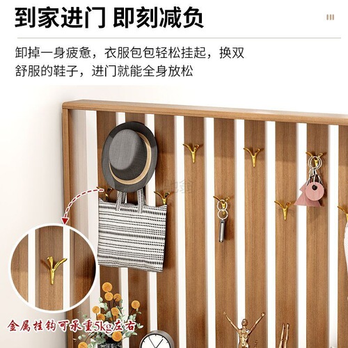 3L new Chinese style entrance door shoe cabinet and hanger integrated with shoe stool entrance cabinet partition cabinet living room large capacity storage