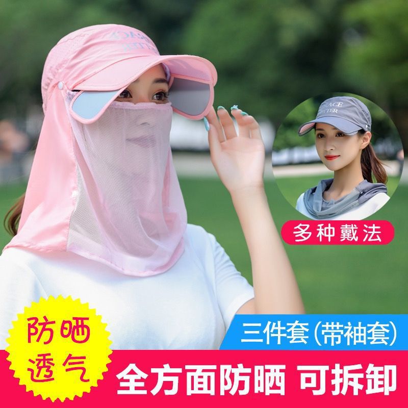 O1CN01gZJzEd1ssWi47otbS_!!2215