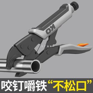 Power pliers multi-function pointed mouth round clamp pliers tool pressure pliers industrial grade manual fixed universal pliers
