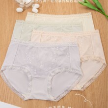 ��z��Ů61189��ϵ�ٽzŮʿ��ѝ���������Q�z͸�����m��������ѝ