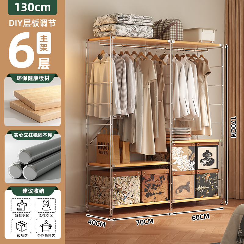 Colgar percha de ropa piso dormitorio armario doméstico walk-in armario estante de ropa abierto estante de ropa percha de sombrero image 13