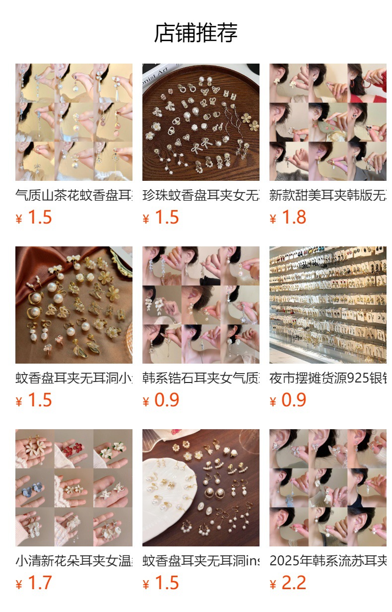 i2idjvmmydSNv11IL5NSedbRnRwu+A511yWI