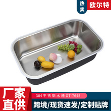 ��ʽ����ˮ��304���P䓼���ϴ��ˮ�ۆ���A�ǏN���β�ˮ�ؿɶ���