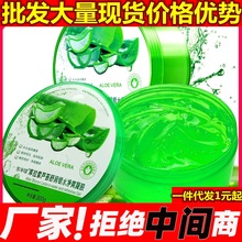 �J�C�z�J�C���z�F؛�o�w�aƷ�aˮ������˪Ů����Ĥ�J�C�z���l���l