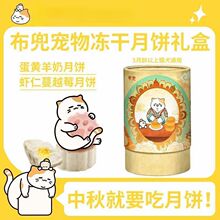 ����؈�乷��������Y�н�ë�{؈���S�r�ʊA���u�ⱱ����������
