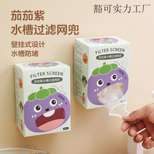 �N��ˮ��һ�����^�V�Wϴ�˷�����ˮ�ܵ�ʣ��ʣ�©������©�W��