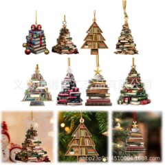 国境を越えた新しいBookクリスマスツリーOrnamentストラップアクリル装飾品ストラップ