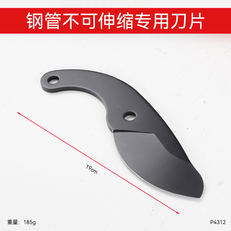 Tijeras de horticultura SK5 de acero de ahorro de mano de obra tijeras de ramas de alta altitud extensible mango alargado poderosamente cortar tijeras de ramas de árboles