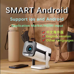 2025 Cross-Border New 5g Smart 4K Hd Projector Full Hd Projector Factory Wholesale
