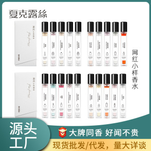 ��Դ�^�S؛���Ŀ�¶˼�W�tС��10ml��ˮ26�����u��ˮ�F؛���l
