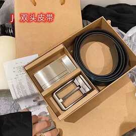 新款2024经典双扣皮带男士C扣布纹带身商务休闲腰带裤腰带现货批