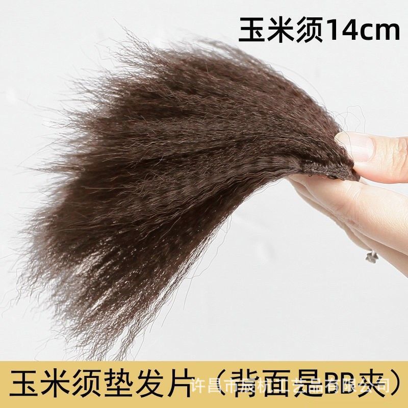 Peruca para mujeres almohadilla para aumentar el volumen del cabello almohadilla esponjosa cabeza alta transpirable invisible sin marcas almohadilla raíz del cabello parche de peluca