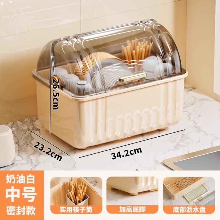 食器収納ボックス、食器収納ラック、キッチン食器、家庭用防塵収納ラック、蓋付き排水ボウルキャビネット|undefined