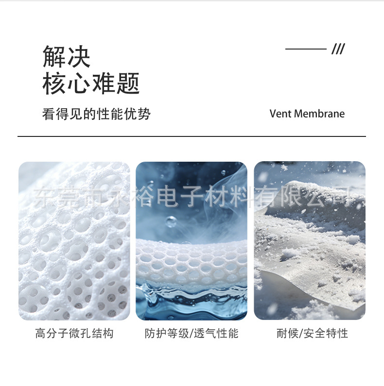 详情页_03.jpg