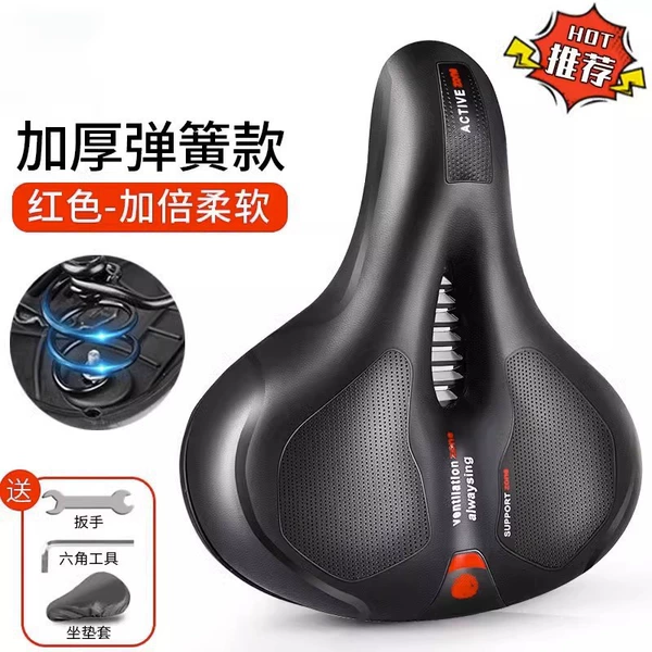 ✅[Recommended for long distances] Thickened double shock absorbers - black and red♥