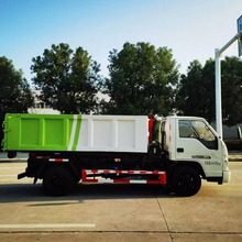 厂价直销蓝牌渣土自卸垃圾运输车15897652032