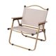 Outdoor Folding Chair Portable Camping Chair Picnic Barbecue Fishing Stool Stand Backrest Chair Sketch Chair