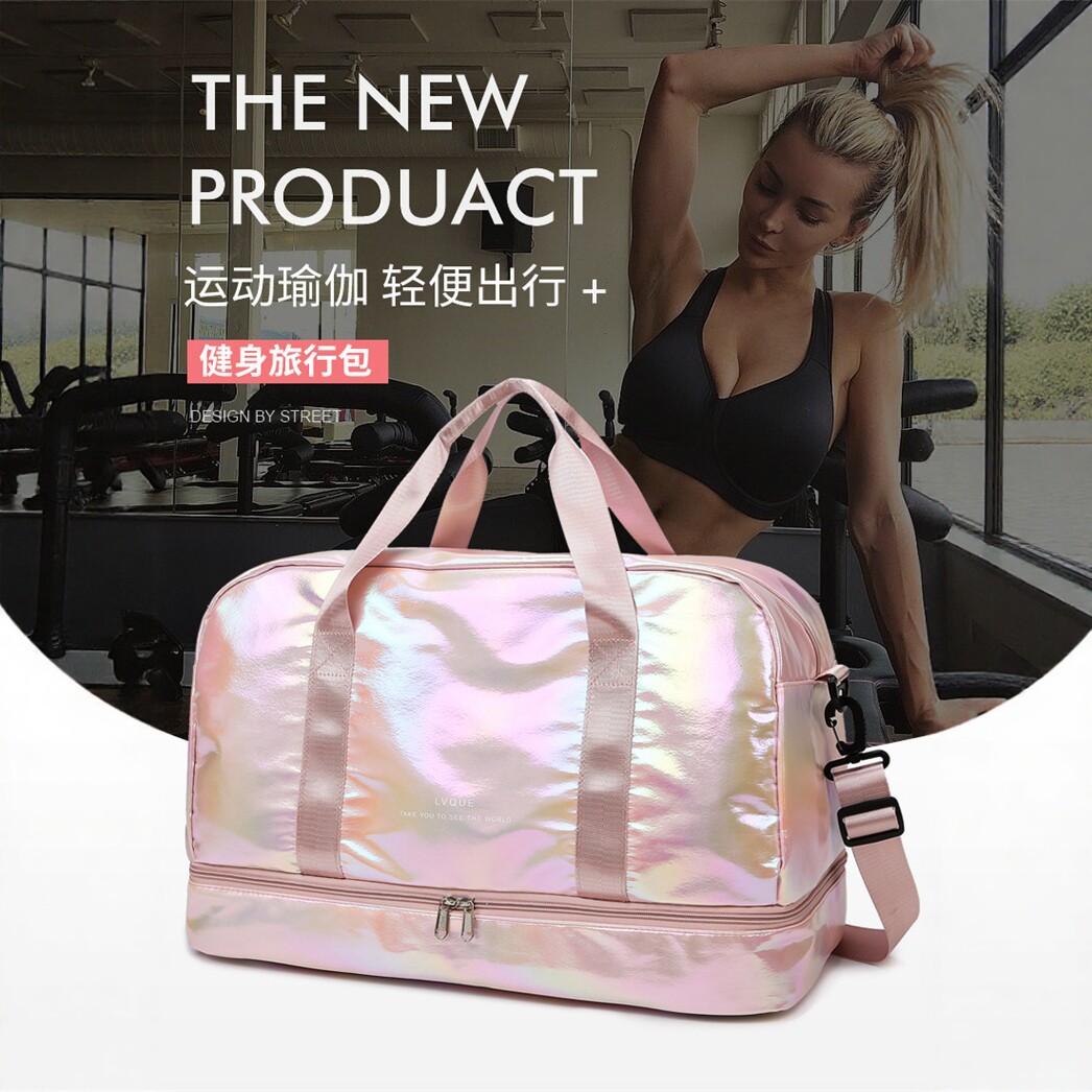 Bolso de fitness de moda 2026 nuevo bolso de mano brillante perlada de gran capacidad de almacenamiento bolso de viaje mochila deportiva