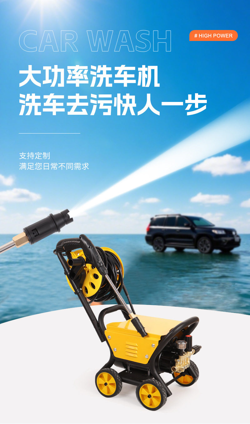 Household Hand Push Car Washing Machine High Pressure Water Gun Portable High Power Booster Water Gun Self-Priming Dual-Purpose Car Cleaning Pump