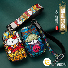 mý_耳׽_vs5耳׽_vs7耳va3耳װ׽_