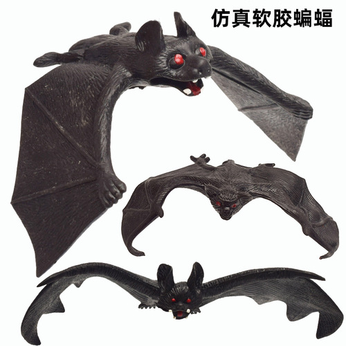 Simulated Giant Bat Halloween Bar Ghost House Decoration Prop Rubber Bat Hanging Decorative Item Spooky and Terrifying