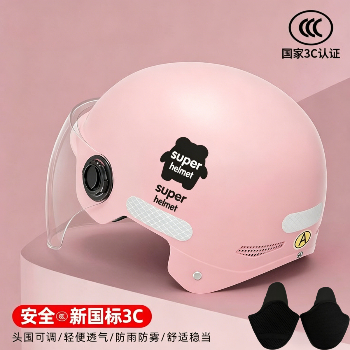 3c certificado casco de coche eléctrico femenino 2025 nuevo verano batería de protección solar motocicleta casco de hombre cuatro estaciones universal