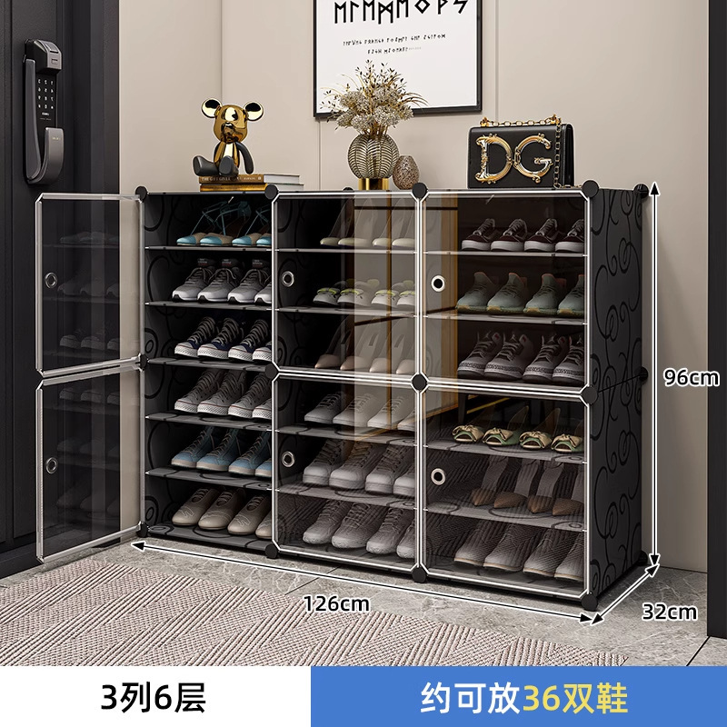 鞋架家用门口收纳神器室内好看新款透明鞋盒防尘宿舍简易鞋柜|undefined