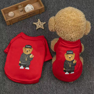 Dog Clothes Spring and Summer Handsome Autumn Teddy Bixiong Bo Meifa Dou Small Dog Fashion Brand Pet Cat Sweatshirt