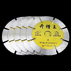 スロット切断片125サンダ133ハンドミル156切断機190水力発電スロット専用切断片