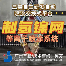 aNxӟᇊTO ߾΢ͷͷ xӻ懊Ta